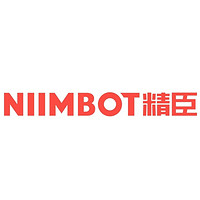 NIIMBOT/精臣
