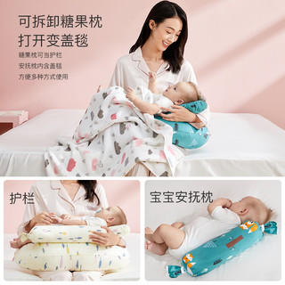 乐孕喂奶神器哺乳枕护腰婴儿抱枕新生儿喂奶枕头垫坐月子抱娃神器（森林物语黄）