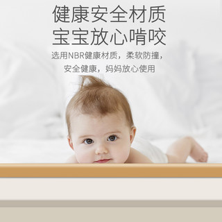 床边防撞条桌子边条包边保护防护海绵贴墙角儿童泡沫桌边贴条自粘（多功能条-白色、）