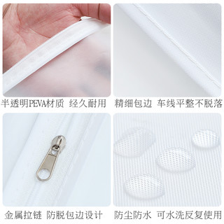 衣服防尘罩防尘袋挂式透明西装套子全封闭挂衣袋家用衣柜大衣衣袋（全透明款、）