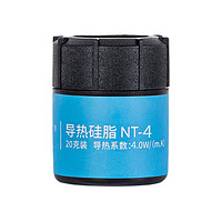 NVV NT-4 导热硅脂 20g