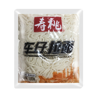 寿桃牌车仔面非油炸港式711速食香辣xo酱捞面拌面七仔 220g*5大包（车仔XO*5）