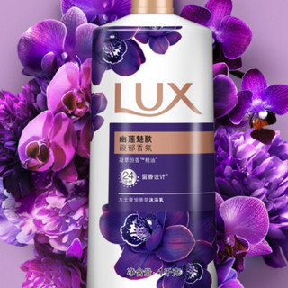 LUX 力士 香氛沐浴乳套装 (幽莲魅肤1kg+350g+粉润桃花香1kg+100g*2)