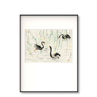 榮寶齋 吴冠中 三鹅 50x70cm 拉丝黑色金属框
