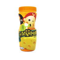 MyCcBaBy 我D小蔡蔡 星星小鱼饼 国行版