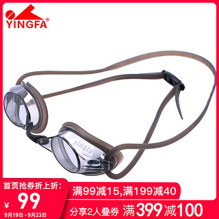 英发小框近视泳镜 可定制近视不同度数 高清防雾防水专业游泳眼镜（OK570AF-01黑色(150°)）