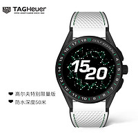 TAG Heuer泰格豪雅官方正品Connected智能腕表礼盒套装瑞士手表（SBG8A12.BT6230）