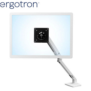 ERGOTRON 爱格升 MXV显示器支架（45-486-216）