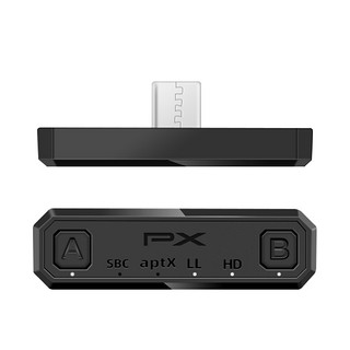 PX大通ps4蓝牙耳机适配器5.0无损音频台式机笔记本电脑switch电视USB蓝牙发射器主机外置无线免驱动APTX通用（官方标配、BTX-1310(Type-C/USB接口通用)）