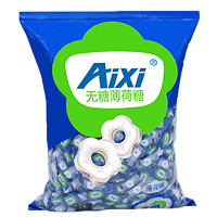 Aixi 无糖薄荷糖 薄荷味 2.5kg