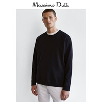 Massimo Dutti 00944402401 男士卫衣