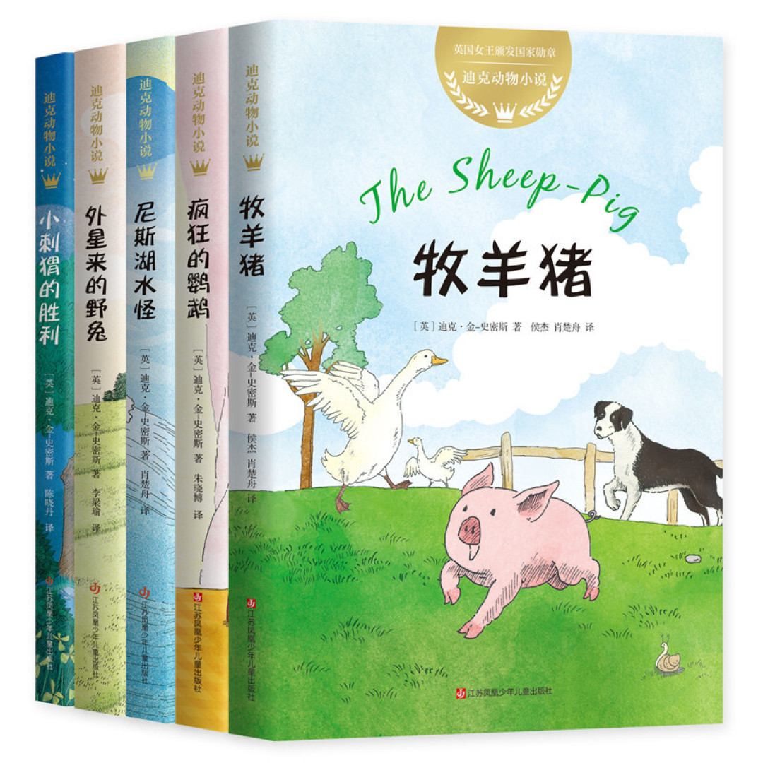 低幼宝宝书单 | 最值得入手的爱心树好书！