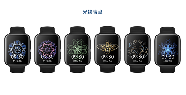 小编精选：OPPO Watch 2系列 智能手表