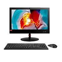 Lenovo 联想 启天 A710-D044 19.5英寸 一体机 黑色（酷睿i5-9500、核芯显卡、4GB、1TB HDD、1920×1080、IPS、60Hz)