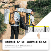 三峰防潮垫户外露营加厚单人折叠蛋槽午睡三峰出帐篷用地垫睡垫(银色升级款)