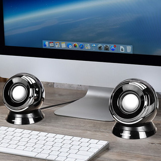 LEnRuE 蓝悦 S33 2.0声道 桌面 HIFI音箱 黑银色