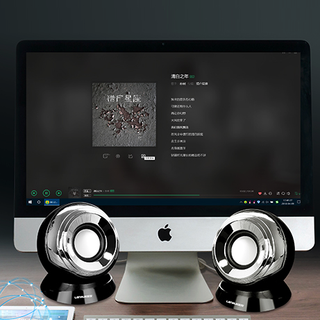 LEnRuE 蓝悦 S33 2.0声道 桌面 HIFI音箱 黑银色