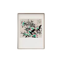 榮寶齋 吴冠中 桃 60x80cm 檀香实木框