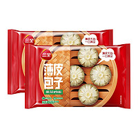 三全 韭菜鸡蛋薄皮包子 240g*2 共16个