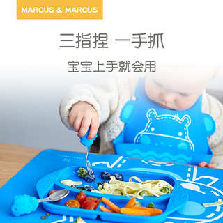 marcus叉勺宝宝学吃饭短柄勺子婴儿训练勺叉辅食勺不锈钢儿童餐具（5）