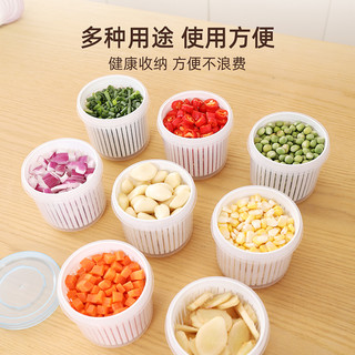 冰箱葱花收纳盒葱姜蒜沥水保鲜盒密封厨房蔬菜塑料食品整理箱神器（组合：沥水盒*2+大号收纳盒*2）