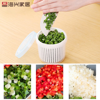 冰箱葱花收纳盒葱姜蒜沥水保鲜盒密封厨房蔬菜塑料食品整理箱神器（组合：沥水盒*2+大号收纳盒*2）