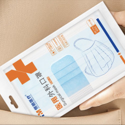 恒明医疗一次性医用外科口罩共50只