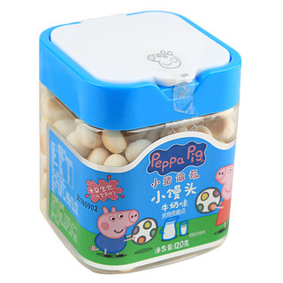 Peppa Pig 小猪佩奇 小馒头 牛奶味 120g