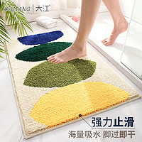 大江 DAJIANG浴室吸水地垫卫生间门口防滑垫子家用脚垫进门门垫洗手间厕所地毯（80x120cm、茂林之竹）
