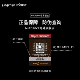 Nutrience哈根纽翠斯黑钻菲沙河谷禽肉配方混合冻干全猫粮2.27kg