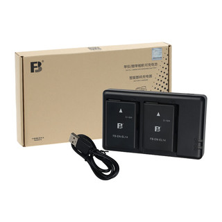 FB 沣标 EN-EL14 相机充电电池 7.2V 930mAh 2块装+相机电池充电器 2槽 黑色 两电双充套装