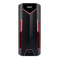 acer 宏碁 N50-N93 台式机 黑色(酷睿i5-8400、GTX 1060 6G、8GB、128GB SSD+1TB HDD、风冷)