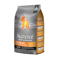 Nutrience哈根纽翠斯天然健康鸡肉成犬干粮小型犬狗粮润肠固便5磅