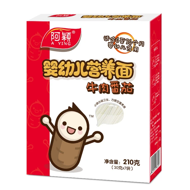 阿颖 婴幼儿营养面