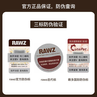 美国进口RAWZ罗斯无胶罐头湿粮多口味鸭肉兔肉三文鱼火鸡成猫幼猫（6个月以上、六口味混合156g*6罐）