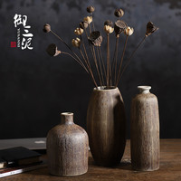 陶瓷花器北欧ins小花瓶桌面干花插花装饰摆件客厅简约中式电视柜(梵静瓶(25*12cm))