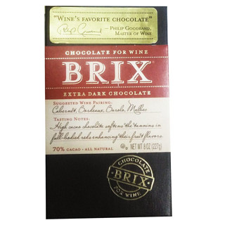 Brix 70%特浓黑巧克力 227g