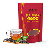 LAN XIN 兰馨 一级 遵义红茶