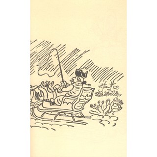 《凯斯特纳儿童文学精品·吹牛大王历险记》