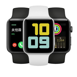 Apple 苹果 Watch Series 3 智能手表 42mm GPS+蜂窝网络款 深空灰色铝金属表壳 灰色运动型表带（心率）