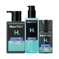 曼秀雷敦 男士保湿活力三件套（洁面150ml+冰露145ml+润肤乳50ml+赠 联名口罩）