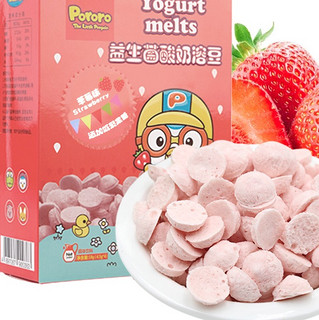 Pororo 益生菌酸奶溶豆