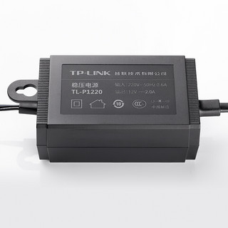 TP-LINK 普联 TL-P1220 电源适配器