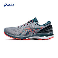 ASICS亚瑟士20秋轻量GEL-KAYANO 27稳定支撑男子跑步鞋（42.5、灰色（宽楦3））