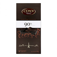 cemoi 赛梦 90%黑巧克力 80g