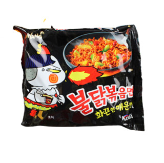 SAMYANG 三养 火鸡面 混合口味 5袋