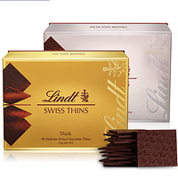 Lindt 瑞士莲 经典薄片巧克力组合装 2口味 125g*2盒（牛奶巧克力+黑巧克力）