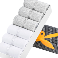 PLAYBOY 花花公子 男士纯棉中筒袜套装 D5622 6双装(浅花灰*3+白色*3)