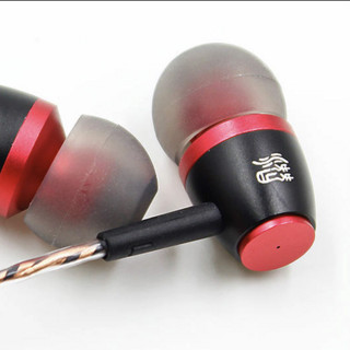 潜韵 潜99 低阻版 入耳式有线耳机 黑红色 3.5mm