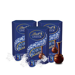 Lindt 瑞士莲 LINDOR软心 45%黑巧克力 200g 分享装
